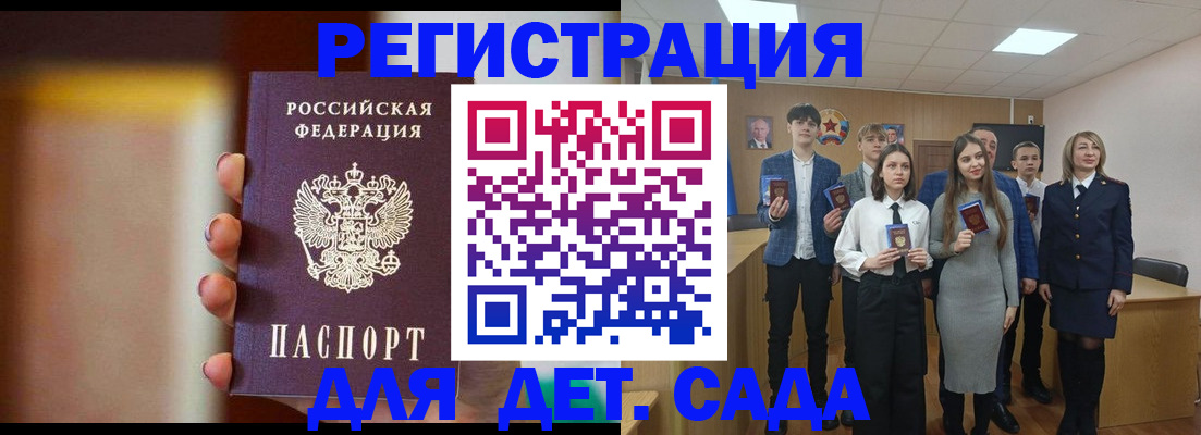 форма 3 в Карачеве